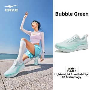 Erke | Breathable Shock-absorbing Womens Athletic Shoes