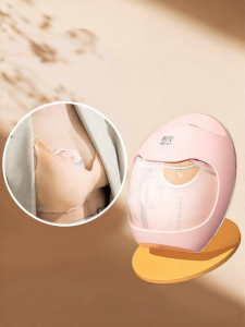Hands-Free Wearable Breast Milk Collector