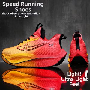 CVPAJ | Soft Bottom Shock Absorption Carbon Plate Ultra Light Breathable Running Shoes