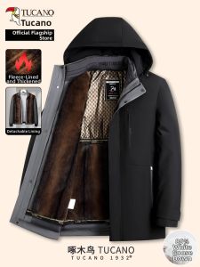 TUCANO | Warm Thickened Down Jacket