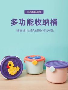 Cute Cartoon Toy Storage Bucket Handheld Baby Toddler Block Organizer Small Box Snack Basket Household Storage Utility