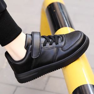 Soft-soled Childrens Leather Shoes Black
