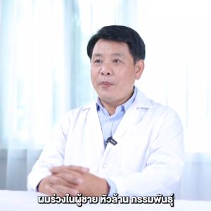 อาหารเสริมบำรุงเส้นผม Ruxicah รูซิก้า หมดปัญหาผมร่วง ผมบาง หัวล้าน โปร 3 แถม 2กล่อง