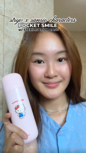 Stryv PocketSmile Sanrio Limited Edition Electric Sonic Toothbrush with UV Sterilising Travel Case