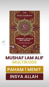 MAJUMA Alquran tajwid non terjemahan mushaf lam alif multikode ukuran a5 wakaf ibtida al-muttaqin