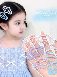 Kẹp Tóc Hoa Mây Trang Trí cho Bé Gái