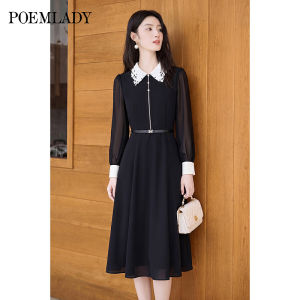 POEMLADY | Autumn New Arrival Pink Waist-Cinching Shirt Dress