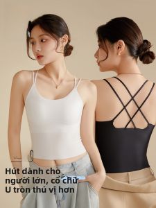 MiiOW | Áo ba lỗ Ice Silk mỏng mùa hè không đường may lưng chéo hai bên hông chống ánh nắng cho nữ MiiOW Cat Person