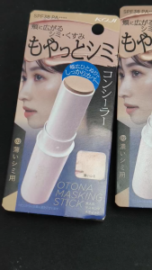 Kem Che Khuyết Điểm Dạng Thỏi Cho Nám & Tàn Nhang KOJI SPF 38 PA++++ (9.6g) - japan