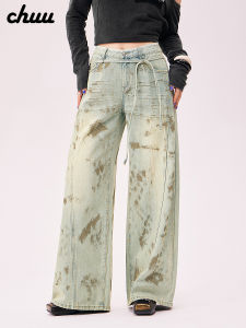 Low Waist Wide Leg Jeans Womens Chuu Lace Patchwork Washed out Vintage Style Commute Cotton Stretch Denim Autumn New Arrival
