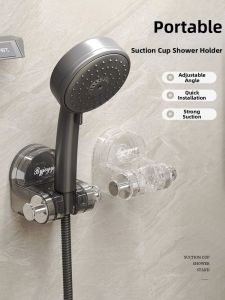 Hourleey | Suction Cup Shower Holder Wall Mounted No Drilling Adjustable