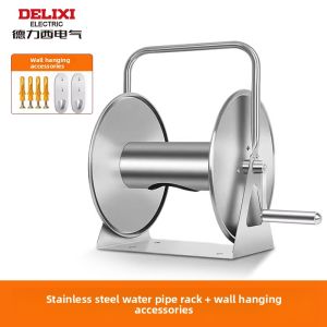 DELIXI Electric | Stainless Steel Hose Storage Rack Car Wash High-Pressure Water Gun Home Gardening Watering Hose Reel Essential Hose Organizer Tool