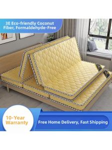 MOLORE | Hard Coconut Mattress Foldable