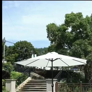 2.7M Folding Parasol Umbrella Garden Patio Waterproof Sunshade UV-Protection Umbrella Retractable Big Umbrella Outdoor Beach Umbrella With Bracket Garden Umbrella