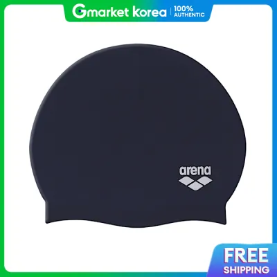 Arena | Arena Plain Silicone Swim Cap A6Ac1Ac71 Nvy