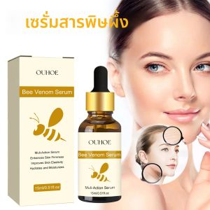 เซรั่มบำรุงผิวหน้า Ouhoe Bee Venom Anti-Aging ผสมสารสกัดจากผึ้ง ช่วยลดเลือนริ้วรอย กระชับผิว สำหรับผิวแห้ง ช่วยให้ผิวกระจ่างใส และชุ่มชื้น 15 มล.
