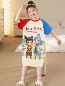 SHAPRA | Cartoon Print Girls Cotton Short Sleeve Nightgown