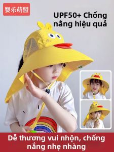 YINGLEMENGMENG | Mũ Rộng Bảo Vệ UV Cho Trẻ Em