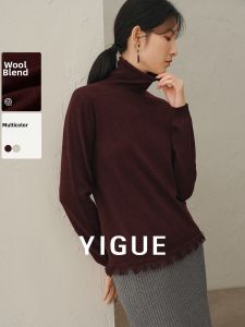 Yigue | Long Sleeve White High Collar Knitwear Sweater Fringe Fluffy