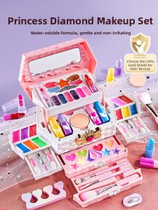 KAKABEIER | Non-Toxic New Cosmetics Kit