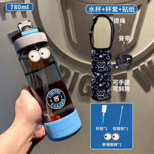 High Temperature Resistant Tritan Plastic Straw Water Bottle Portable Summer Childrens Cup Cute Style Student Water Cup