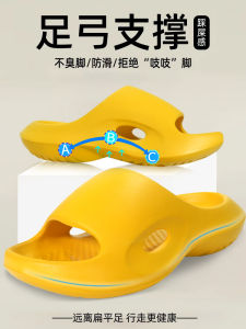 Childrens Flat Feet Arch Support Insole for XO Type Leg Corrector Baby Bow Feet Pad Slippers Ankang Canon Brand