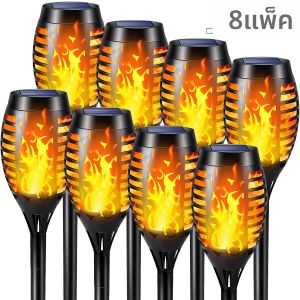 8 ชิ้น ไฟพลังงานแสงอาทิตย์ ไฟเปลวไฟ ไฟแนวนอน กันน้ํา เหมาะสําหรับการสังสรรค์กลางแจ้ง สวน สวนสาธารณะ และกลางแจ้ง