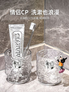 High Aesthetic Value Couples Toothbrush Cup Sink Washing Cup Dental Care Organizer Plastic Bathroom Accessories