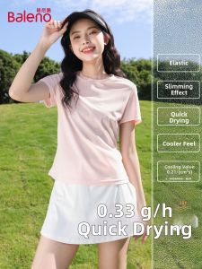 BALENO | Cool Dry T-Shirt Summer New Style Slim Fitting Short