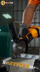 COOFIX เครื่องเจียร์ไร้สาย 20V รุ่น CF-CAG004 SET 4.0Ah