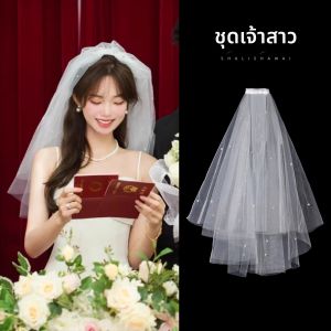 YIZHIBING | Ethereal High-Grade Wedding Veil Photo Props