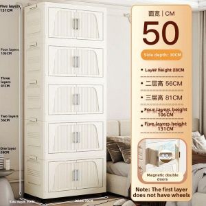 MOMIAN | Foldable Heavy-duty Storage Drawer Cabinet