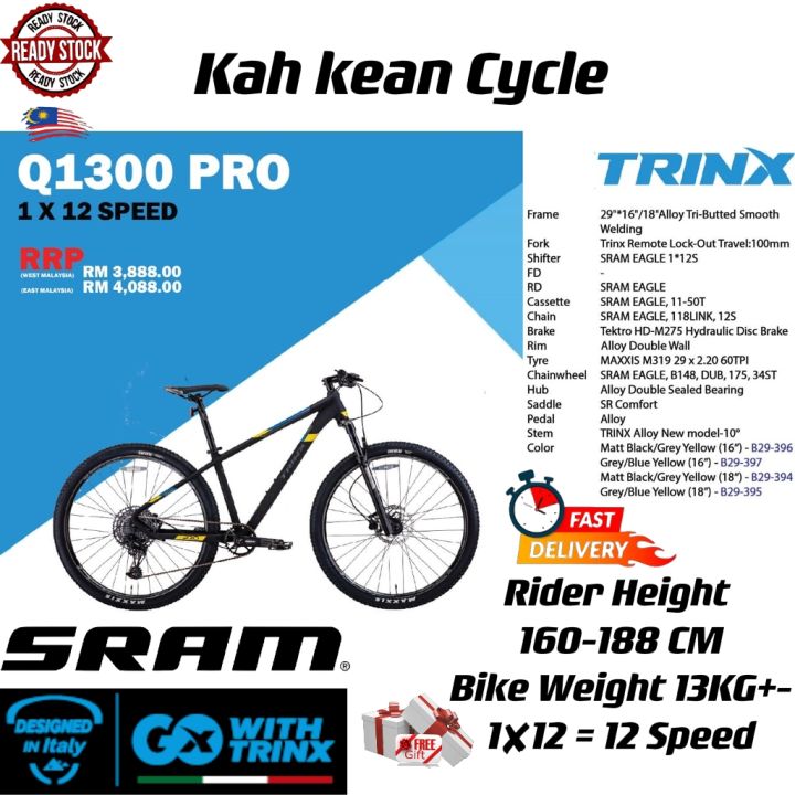 Trinx Bike Q1300 Pro Italy Mtb 29 Sram 1x12 Speed Lazada