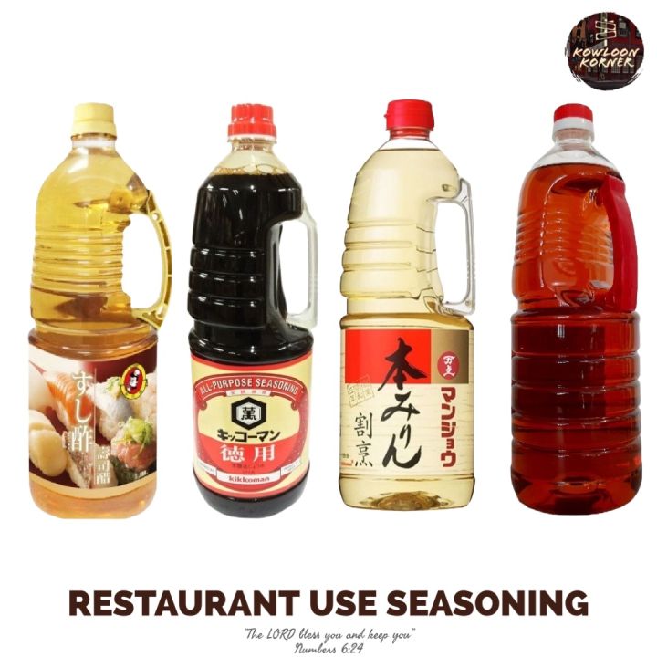 Imported Japanese Restaurant Seasoning Large Size Sushi Vinegar