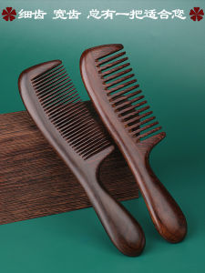 Thảm Mát Xa Đầu Bằng Gỗ Đàn Hương Châu Phi Cho Nam Và Nữ Chải Tóc Răng Rộng Chải Tóc Xoăn Chải Tóc Gia Dụng Chải Tóc