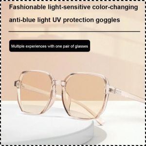 Uv Protection Glasses Intelligent Anti-blue Light Sunglasses High Definition Small Showcase 防紫外线眼镜
