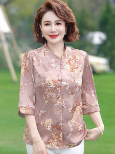 เรียบหรู พลัสไซส์ ผ้าไหม เสื้อเชิ้ตสําหรับ วัยกลางคนและผู้สูงอายุ ผู้หญิง ฤดูร้อน ลายดอก แขนกลาง ผ้าซาติน เสื้อท่อนบน เสื้อผ้าคุณแม่
