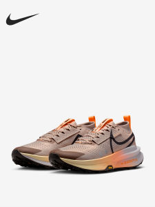 Nike | Giày Chạy Bộ Nam Thoáng Khí Bền Zegama Trail 2 FD5190-200