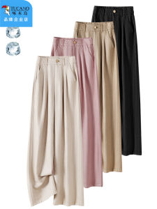 High Waist Wide Leg Pants Womens Summer Thin Cotton Linen Casual Trousers Straight Cut Loose Fit Long Pants Casual Wear
