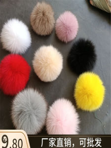 Largest Size Fox Fur Ball DIY Handmade Materials Jewelry Clothing Shoes Bag Fur Accessories Real Hair Ball Hat Shoe Accessories
