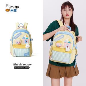Miffy | Cute Student Backpack