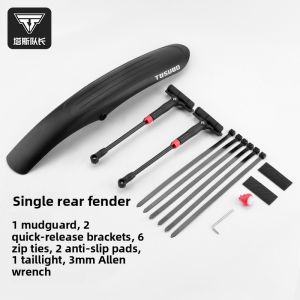 TOSUOD | Mountain Bike Front and Rear Quick Release Mudguard