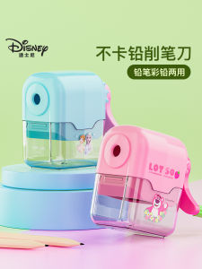 Disney Hand Crank Pencil Sharpener Primary School Childrens Manual Pencil Sharpener Preschool Hole Pen Sharpener