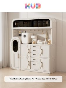 KUB | Multifunctional Storage Cabinet for Kids