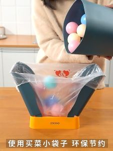 扩展垃圾桶 Extended trash can household kitchen bathroom