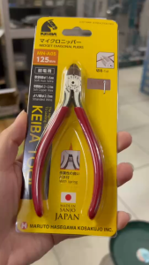 KEIBA คีมปากเฉียงมินิ 5" รุ่น MN-A05 ด้ามสีแดง