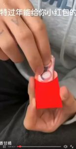 30pcs/pack Mini Angpao for Coins Lucky Bag Red Envelope Small Ampao Red Pocket New Year Christmas HEIM