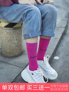 Autumn Winter Cotton Crew Socks Womens Blue Purple Letterwork Knitted Pile Socks Breathable Absorbent Mid-Calf Socks