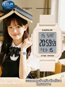 COJR | Đồng Hồ Điện Tử Chống Nước Học Sinh