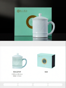 JINGDEZHEN | Ceramic Chinese Style Home and Office Tea Set Gift High-end